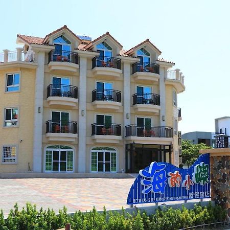 Island On The Sea Apartment Kenting Exterior foto